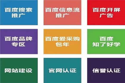 抖音信息流广告案例分析：跨界合作新玩法